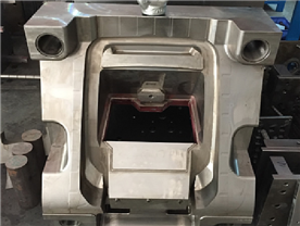 Injection mould